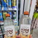 지에스 25 여수이순신점 이미지