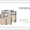 오페라트루엘경로당 이미지