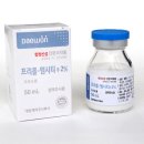 대원제약(주) - 화성군 | 대원제약(주)