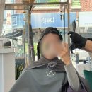 상한 | 백석동 미용실 도연헤어 상한머리 복구 매직 솔직후기