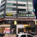 에이샤헤어