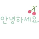 연제구가정배달