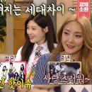 오늘도 여수 이미지