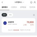 대신엔지니어링 네이버블로그