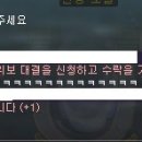 프렌즈헤어클럽