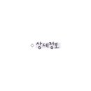 퍼즈커피(puzz coffee)
