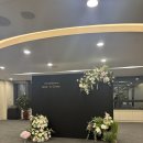 비전홀 | W-8. 우리은행 예식장 비전홀 투어 후기 | 케이터링 업체 상담 🐝