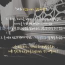 신포니아음악학원 이미지