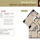 용산-443 이미지