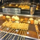 개랑, 마리 | 인천웨딩홀 빌라드마리 웨딩홀 투어 및 시식 후기