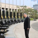 한국인터넷비즈니스진흥협회
