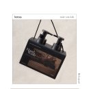 매일향 | 🏷️매일 쓰기 좋은 향, 헤트라스 퍼퓸 버블 핸드워시 솔직 후기