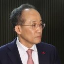 [단독] 특검, 추경호 ‘내란 방조’ 의혹도 공수처에서 넘겨받아 이미지