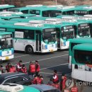 경기여객노동조합 이미지