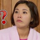 동경아구찜 이미지