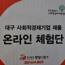 아름상사몰 이미지