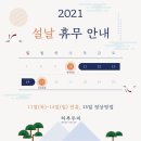 하루두피 대전유성점 이미지