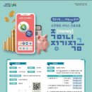 토탈축산 이미지