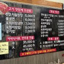 성원축산 이미지