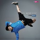 레츠댄스학원 이미지