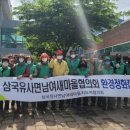군위요양보호사교육원