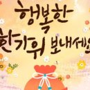 다복한공인중개사사무소 이미지