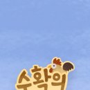 정석농장 이미지