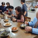 동내경로당 이미지