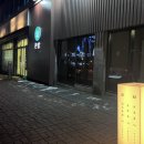 영등동-52 이미지