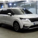 기아카크리닉첨단점 | 기아 카니발 중고 가격 2,640만원 실화? KA4 9인승 디젤 시그니처 현실 후기