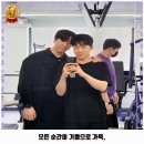 바디트랜스짐 정왕점 헬스 PT 이미지