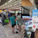 카페마리에