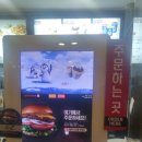마들역 3번출구 이미지