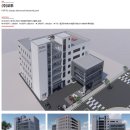 다원건설산업(주)