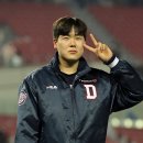 띵가띵가 이미지