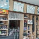 소호세탁소 이미지