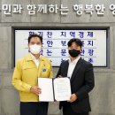 삼우전자 이미지