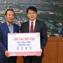 사랑마트 이미지