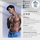 라온 퍼스널트레이닝 | 대구PT 자세교정 전문, 인스타퍼스널트레이닝 PT 침산점 방문 후기