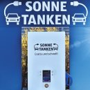 상서충전소 이미지