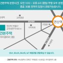 목화파크 이미지