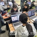 은성 종합 사회복지관 | 은성종합사회복지관, ‘AI와 데이터로 만드는 스마트세상’ 운영