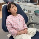 온유치과의원 이미지