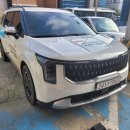 태안군 교통약자 이동지원센터 이미지