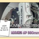 네오테크 이미지