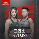 김지연 카카오 검색결과