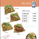 성신충전소 이미지