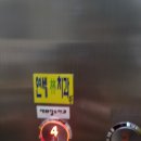 해와달 소아청소년과의원 네이버블로그