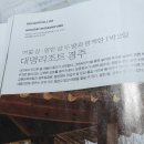 씨테이너 이미지