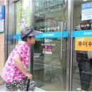 은행마트 - 포항시 북구 죽도로28번길 51 | 은행마트